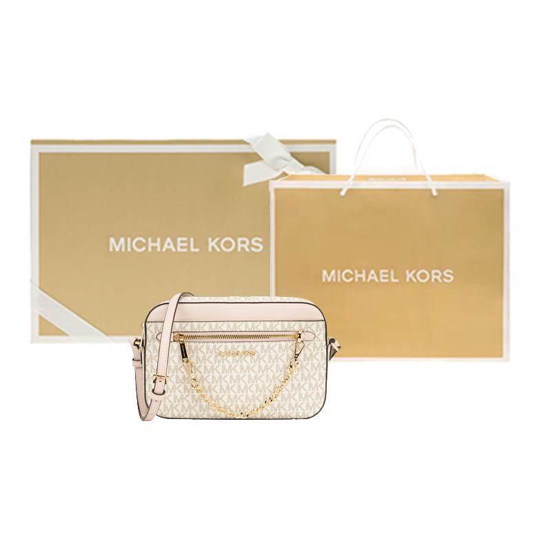Сумка женская Michael Kors MK Jet Set - Boxette Shop